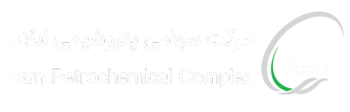 پتروشیمی ایلام